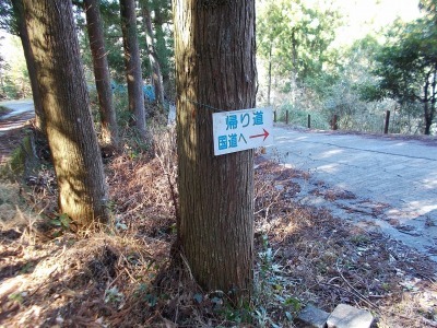 f0308898_19182228.jpg
