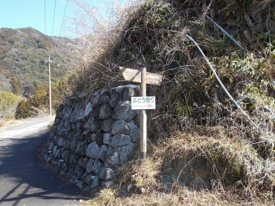 f0308898_19183100.jpg