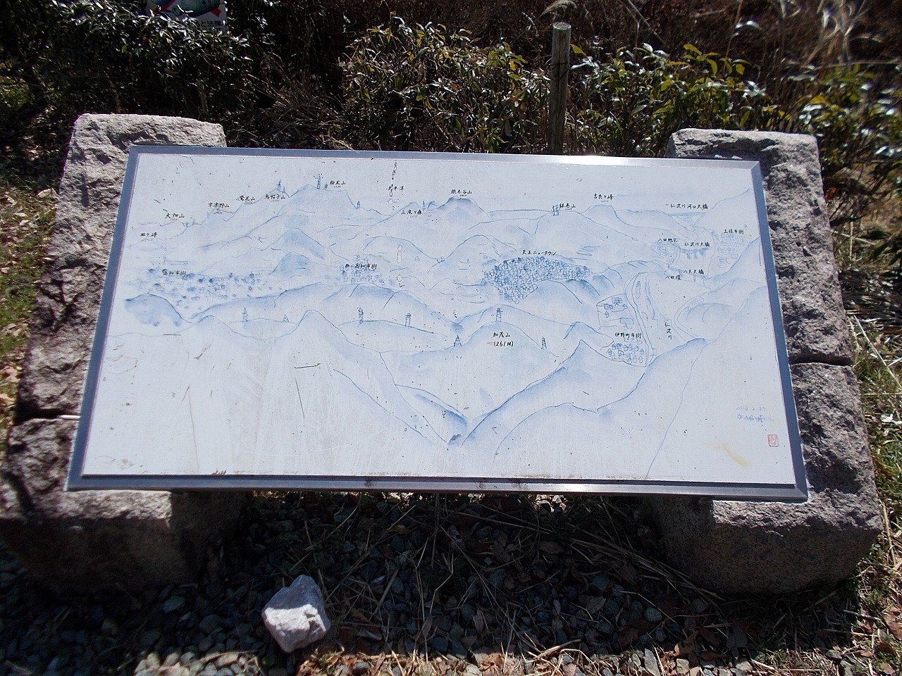 f0308898_19195786.jpg