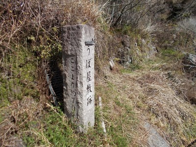 f0308898_19241307.jpg