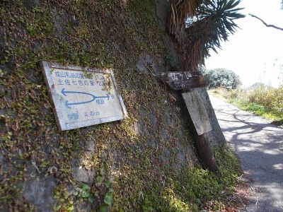 f0308898_19250953.jpg