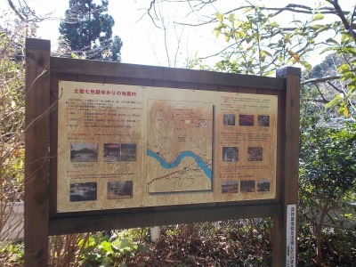 f0308898_19252165.jpg