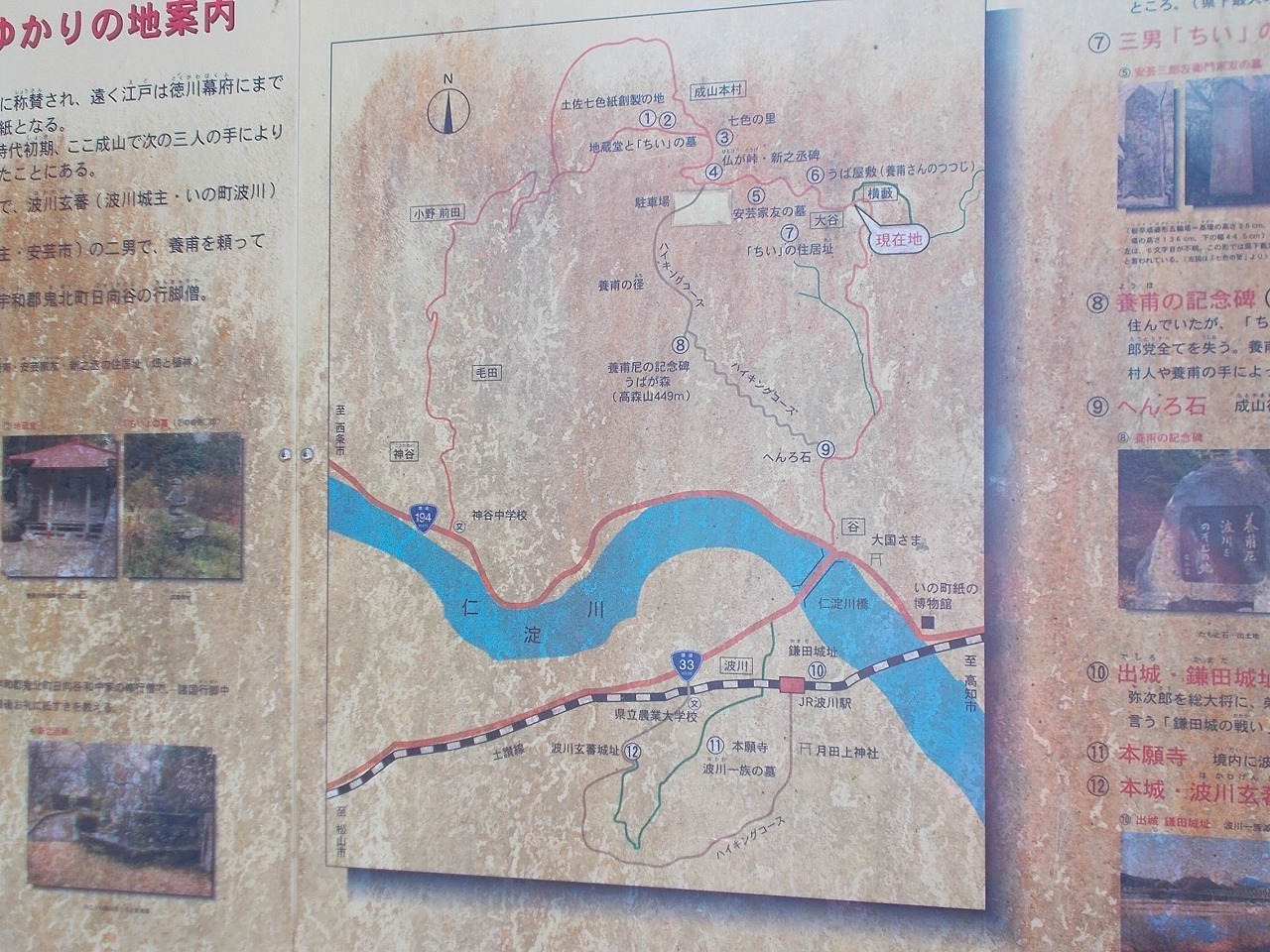 f0308898_19252802.jpg