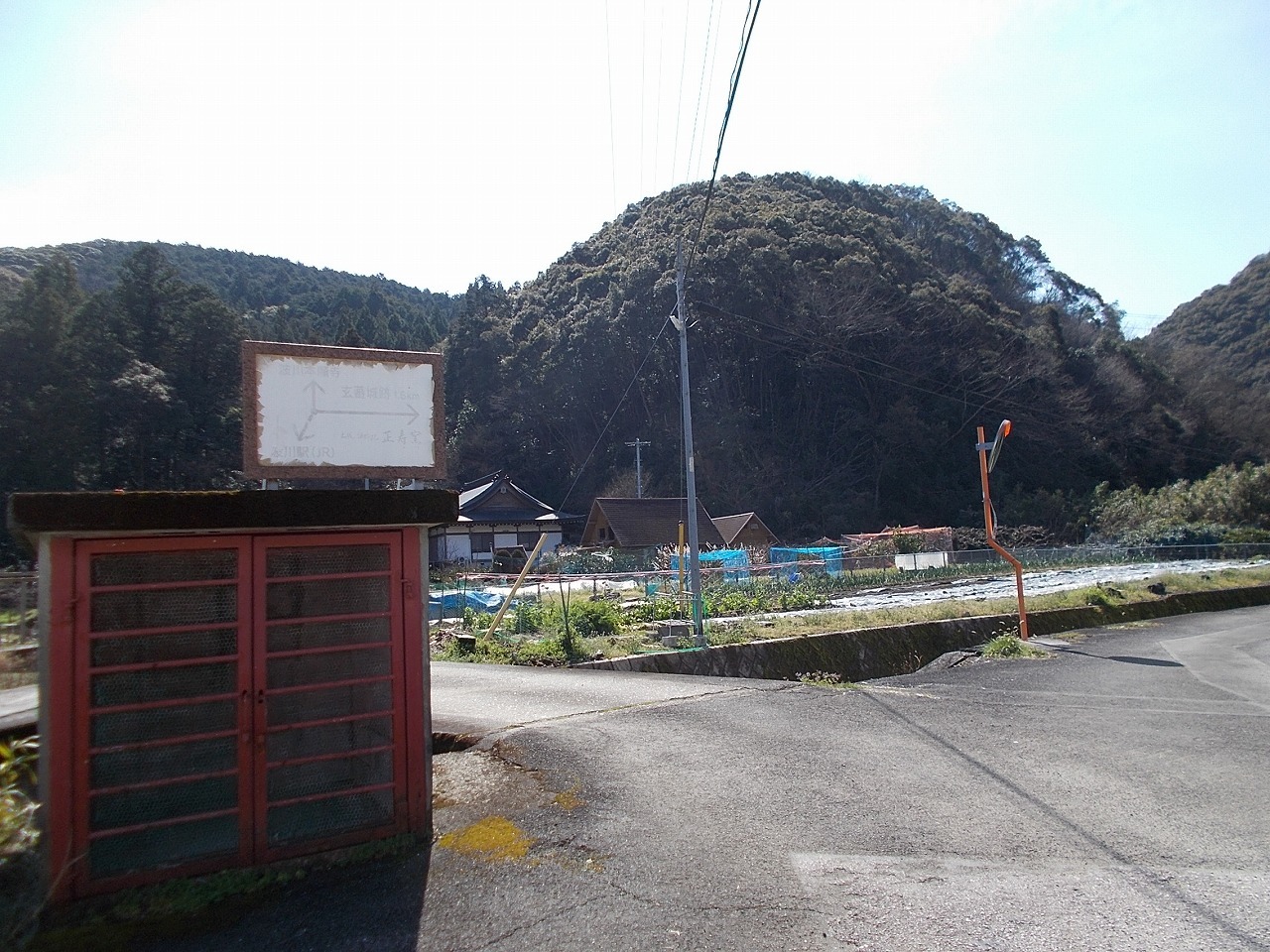 f0308898_19290968.jpg