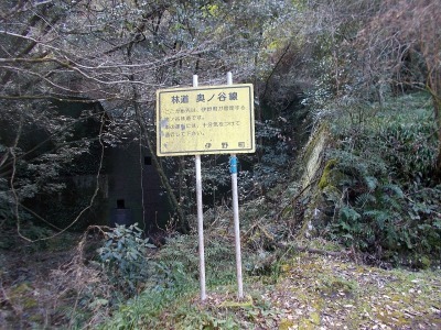 f0308898_19291803.jpg