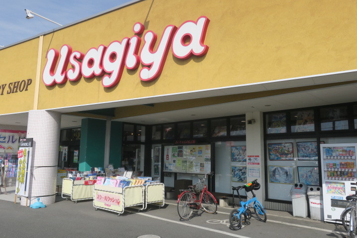 結果的には朝うどんサイクリング(?)_c0132901_18042504.jpg