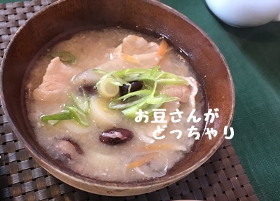 f0251618_20173850.jpg