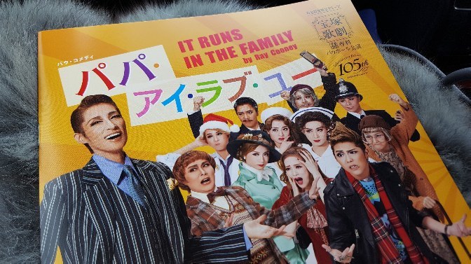 ジャムは33歳になりました・うふっ♡_f0126121_14175300.jpg