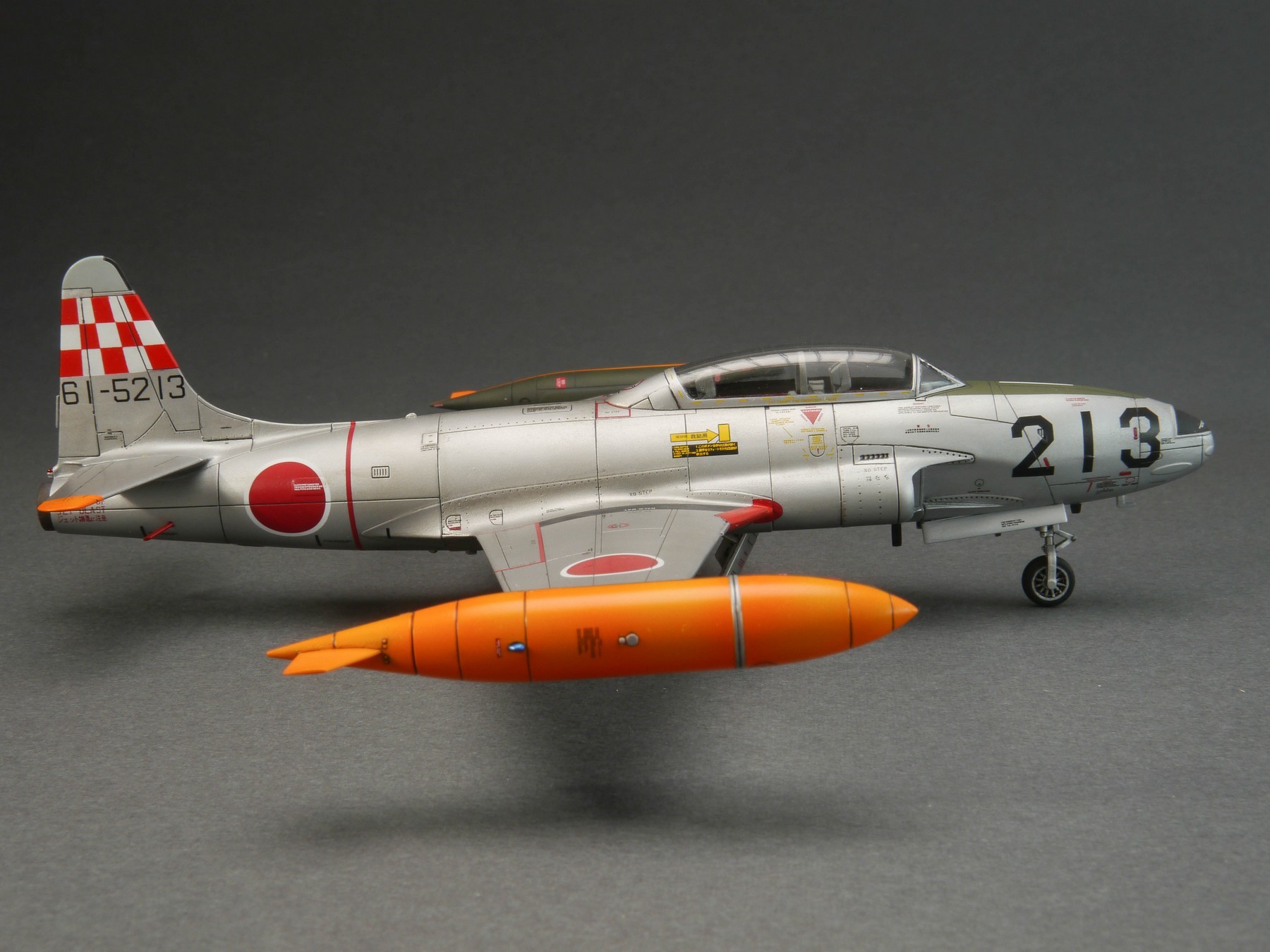 プラッツ 1/72 T-33 シューティングスター 航空自衛隊 プラモデル g6bh9ry