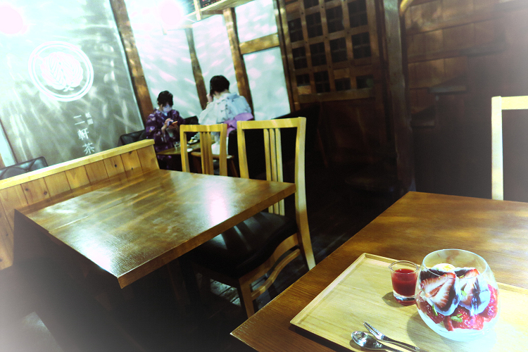 京の冬の旅2019 －二軒茶屋－ _b0169330_22495416.jpg