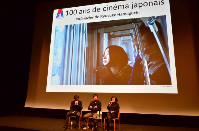 100 ans de cinéma japonais　滝口竜介監督作品『親密さ』上映とアフタートーク　@パリ日本文化会館 / 日本映画の100年_a0231632_22251762.jpg