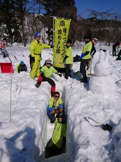 f0118332_23303720.jpg