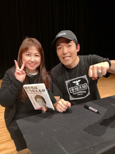 中田敦彦講演会@2019年2月_e0292546_02082554.jpg