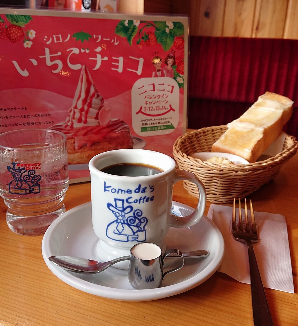 c0335355_11231814.jpeg