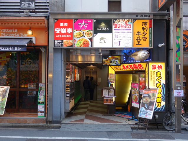 b0405262_19245786.jpg