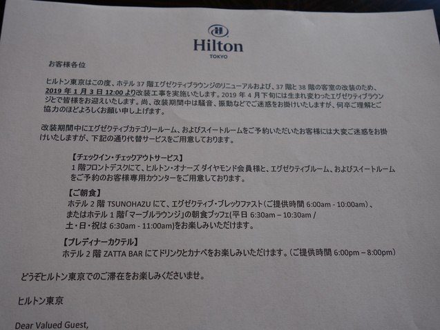 b0405262_2195043.jpg