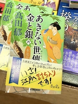 美味しいパンとこの本があれば。。。_b0060363_22290767.jpeg
