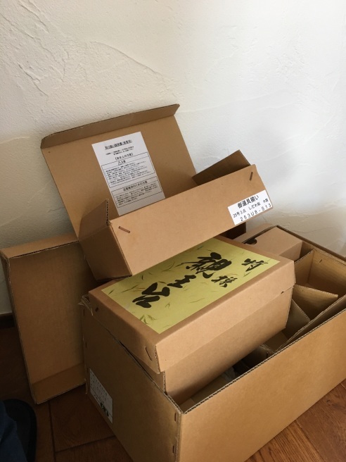 d0339663_23224408.jpeg