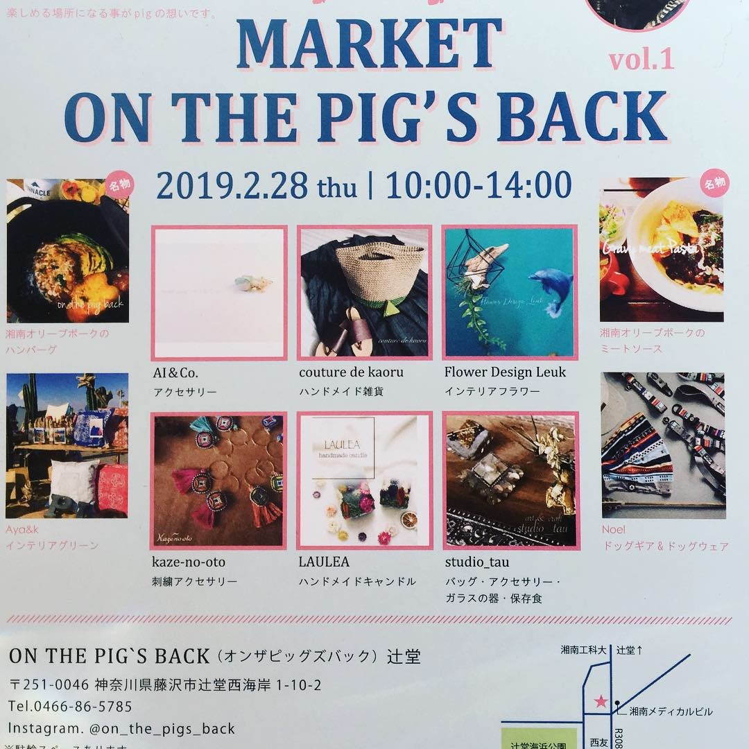 c0248467_07411980.jpeg