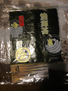 魔法にかかったロバ 「海苔食堂」_f0363168_08115352.png