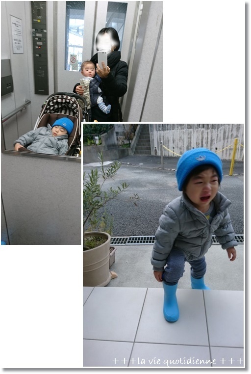 【スタバ新作】さくらフルフラペチーノと2人を連れて電車でGO!_a0348473_08035619.jpg