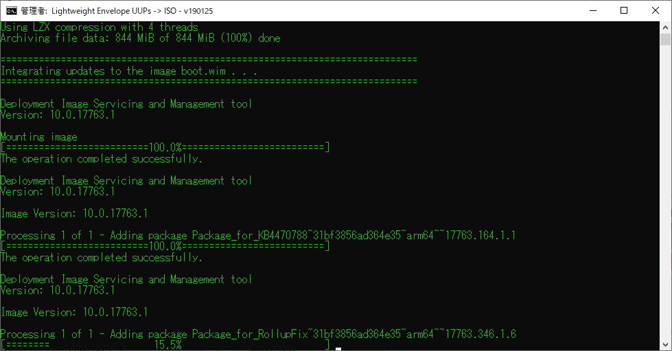 [WoA2.1.0] Windows10 ARM 64bit Raspberry Pi 3B+ インストール＆起動 [最新] (2/24)_a0034780_20150672.png