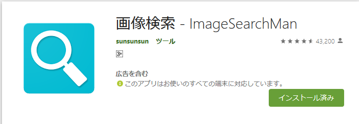 a0034780_20544130.png