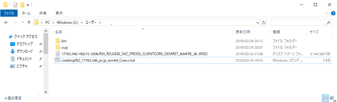 a0034780_21201545.png