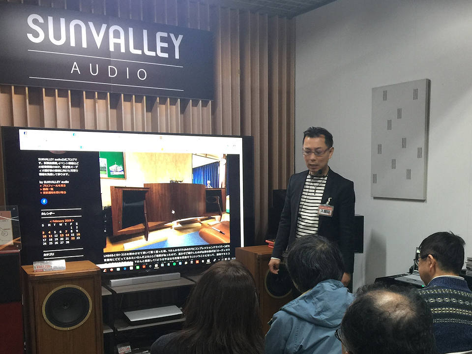 ヨドバシ試聴会 初日_b0350085_06494217.jpg