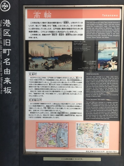 f0042295_14565517.jpeg