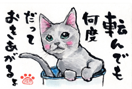 シェンランちゃん ロビンちゃん_f0375804_08410370.jpg