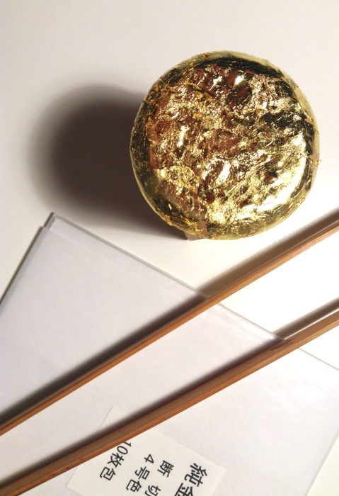 キラキラ金箔を貼る 超かんたんプリンの作り方 西宮うるし日和 キラキラ金箔を貼る 超かんたんプリンの作り方 西宮うるし日和
