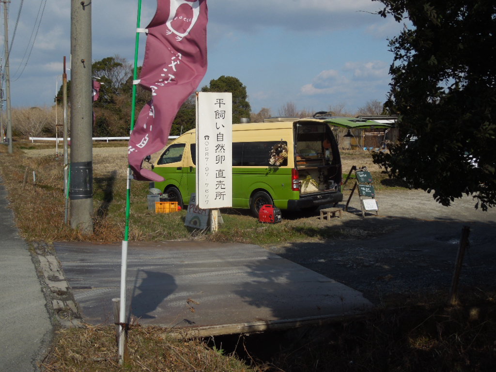 「ピッツァの日 Feb-2019」 _a0120513_18431722.jpg