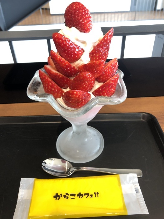 b0163114_13174304.jpeg