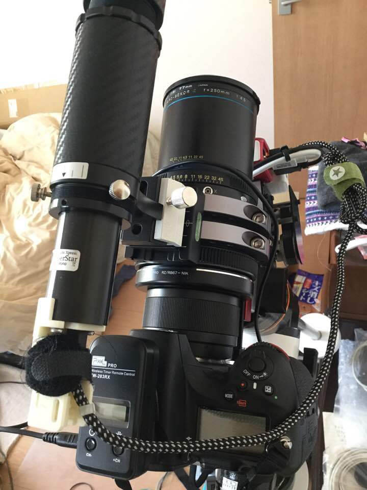 Mamiya APO-SEKOR Z 250mm f/4.5を使う : マチナカリモート Mamiya APO-SEKOR Z 250mm f/4.5を使う : マチナカリモート