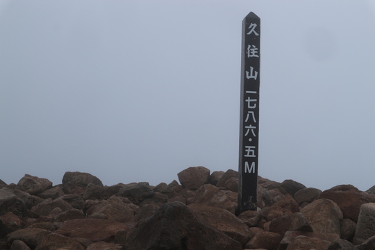e0272335_19152789.jpg