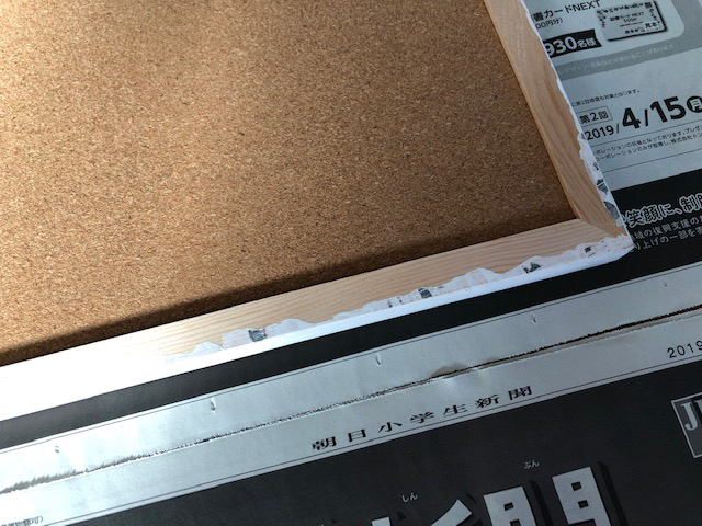 春のdiy コルクボードを白く塗る 不完全なマル 春のdiy コルクボードを白く塗る 不完全なマル