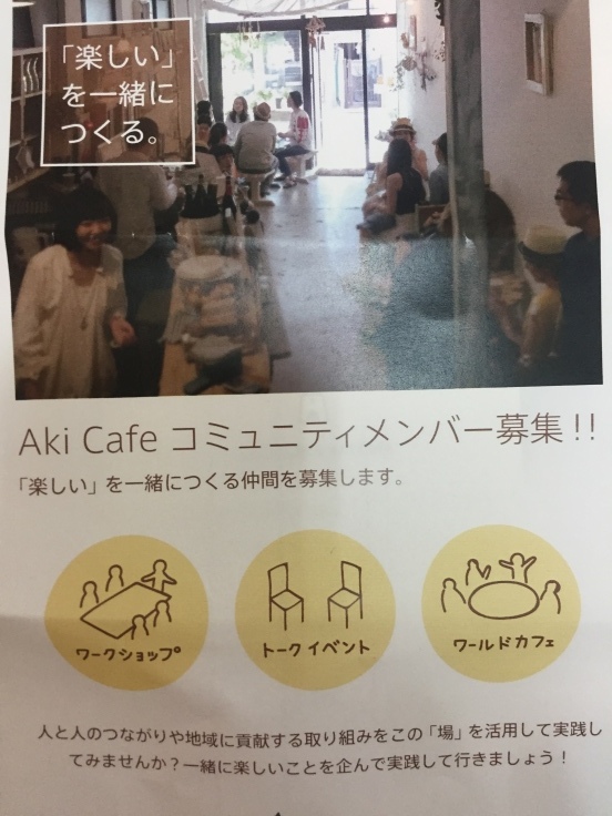 a0018237_10342334.jpeg