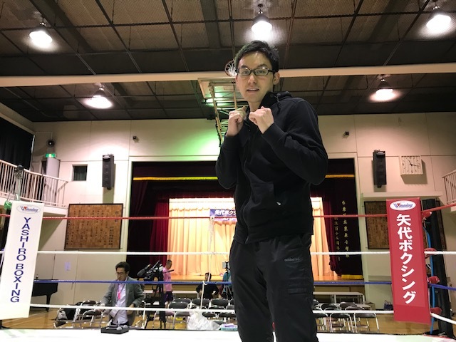2 24 第9回 矢代スパーリング大会 レパード玉熊ボクシングジム日記
