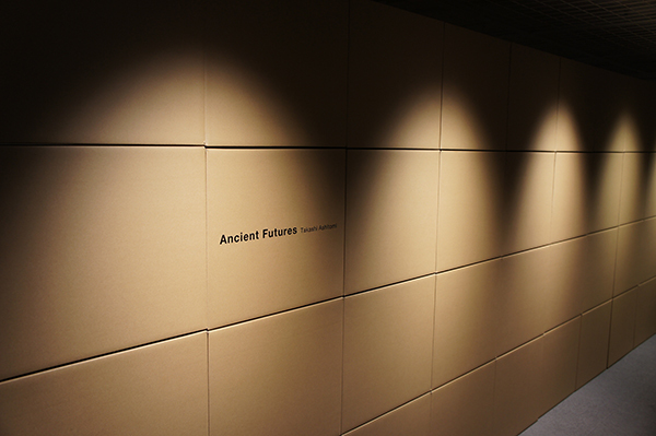 「Ancient Futures」開催中です!_f0171840_15260886.jpg