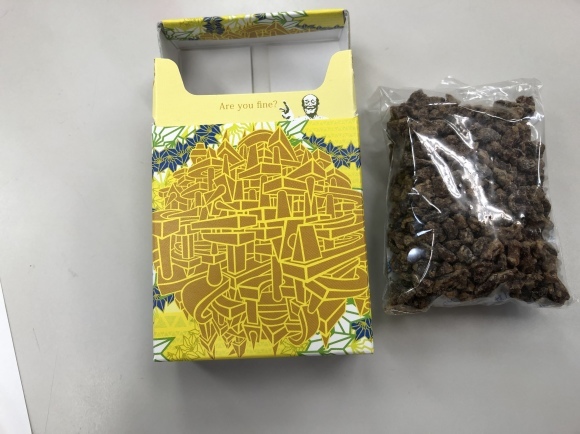 c0351842_17530276.jpeg