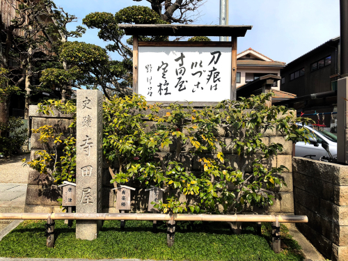 e0292546_16124045.jpg