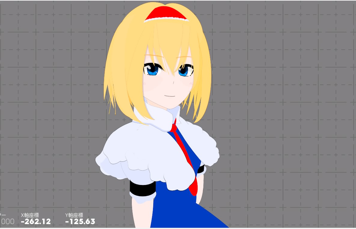 b0362459_18581934.png