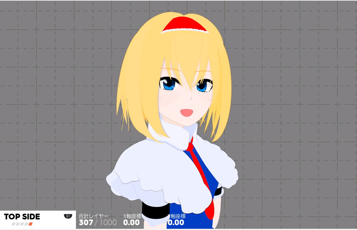 b0362459_19003721.png