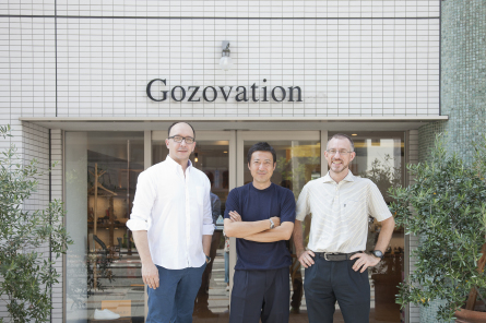 宮城興業 × Gozovation パターンオーダーシューズのご案内（2019.3.7更新）_c0207873_17520924.jpg