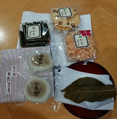 日影茶屋　菓子舗_a0264383_19015624.jpg