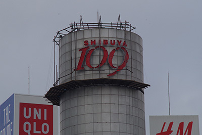 2月25日㈪の109前交差点_b0056983_15541843.jpg