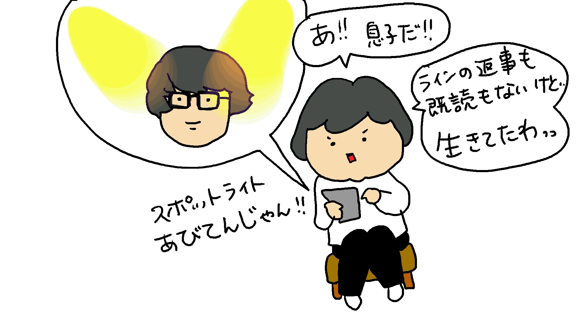 大学受験の思い出_d0129083_17384434.jpg
