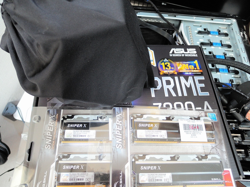 自宅PCついに逝く_b0400788_23124128.jpg