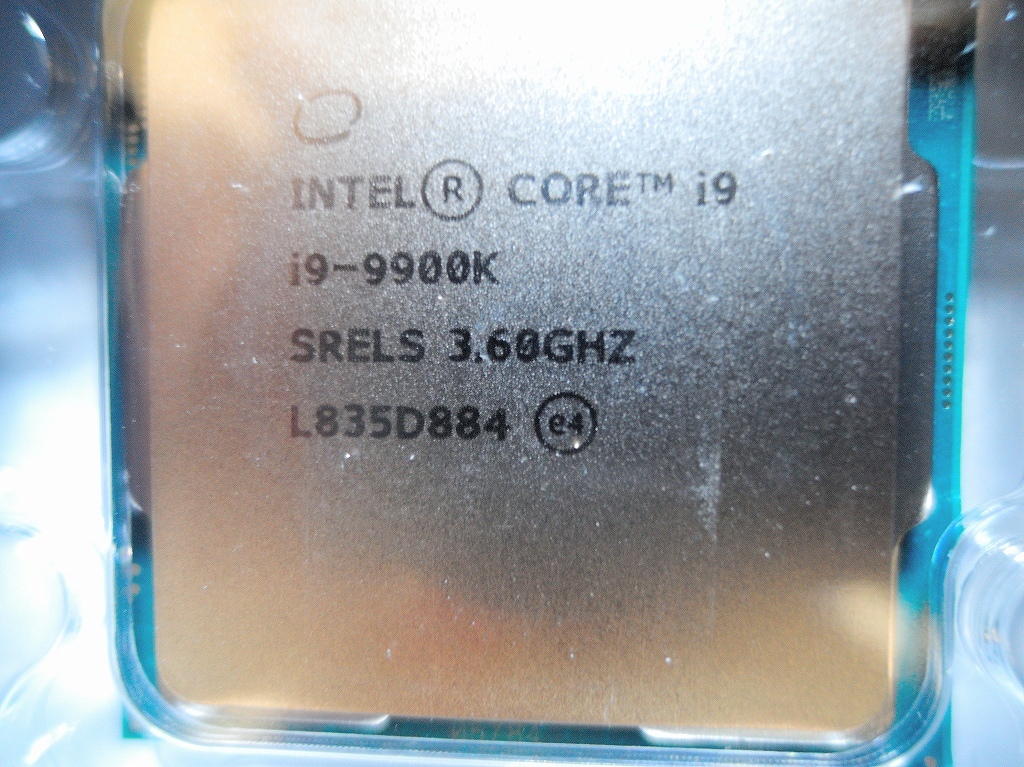 自宅PCついに逝く_b0400788_23124264.jpg